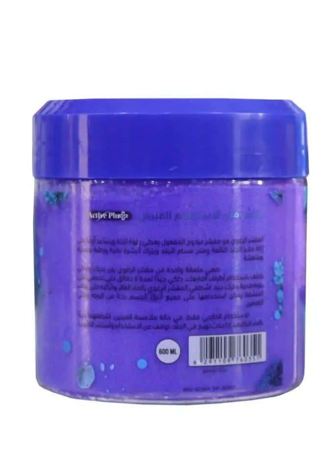 اكتيف بلس ملح الاستحمام المفتح نيلا بلو 600 مل - Image 2