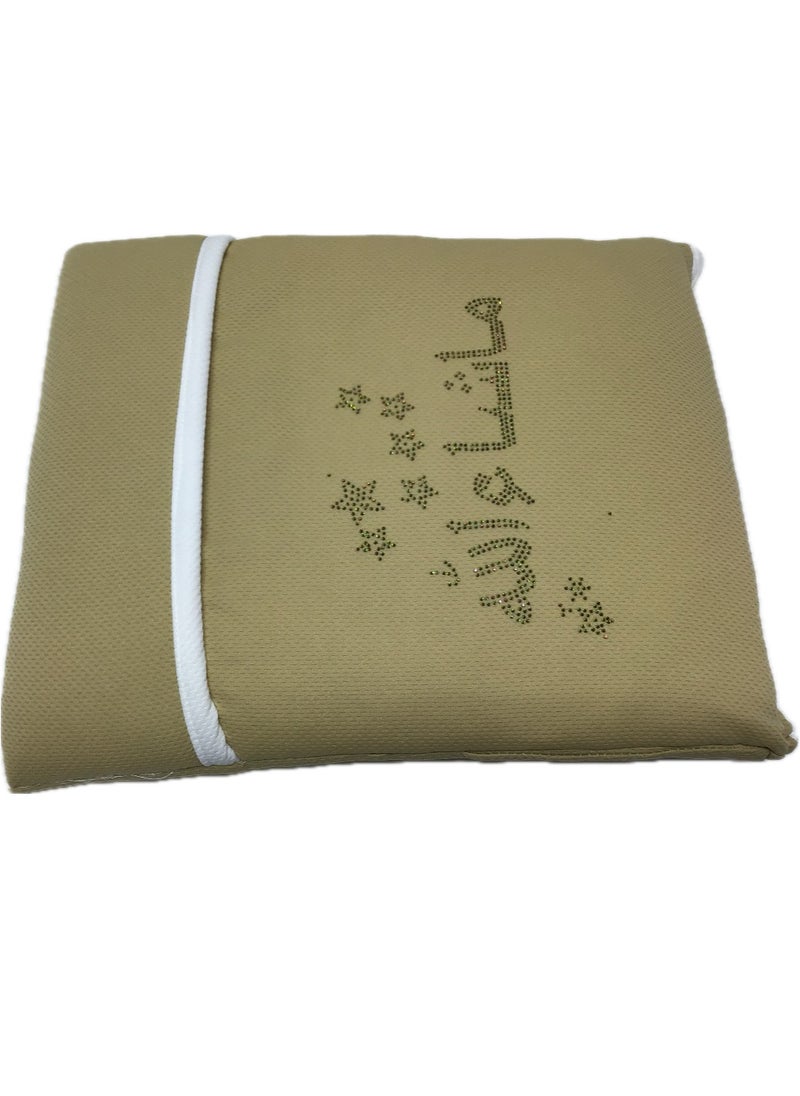 Sweet baby - Baby sleeping Bag with attractive design from Sweet Baby. - Image 1