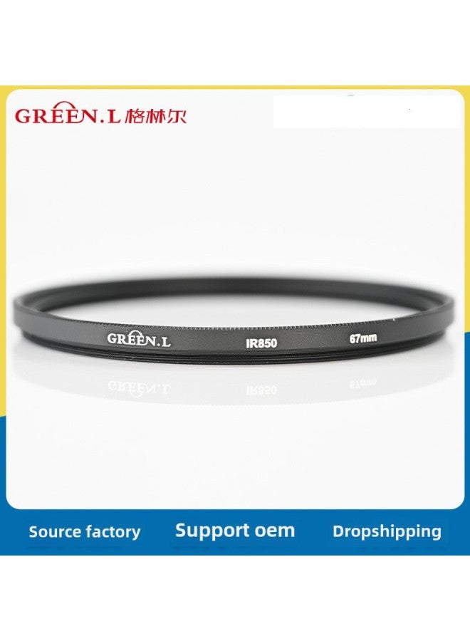 Grell IR680/720 Wavelength Infrared Lens SLR Camera Filter Set Mesh Filter Bag-Color:Please Note The Model Number When Photographing (IR 680,720,760,850,950 Optional)  - Image 4