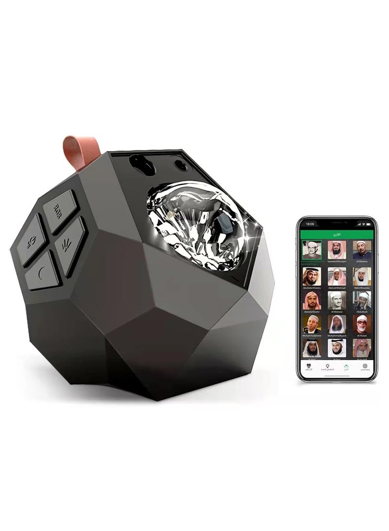 TIGER Portable Quran Speaker Star Projector – Night Light Projector with Remote Control & App, Bluetooth Speaker with Quran Chanting, Adjustable LED Starry Sky Projection for Relaxation, Prayer & Meditation - Image 1