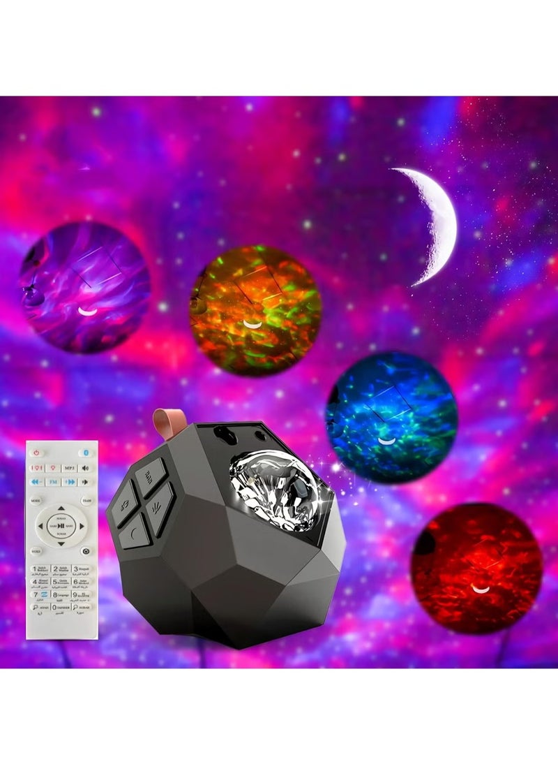 TIGER Portable Quran Speaker Star Projector – Night Light Projector with Remote Control & App, Bluetooth Speaker with Quran Chanting, Adjustable LED Starry Sky Projection for Relaxation, Prayer & Meditation - Image 2