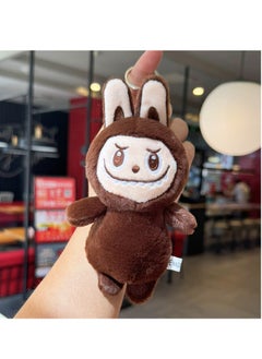 xppier New Labubu Plush Toy Keychain Charm Gift Frown Rag Dark Brown, 15cm 