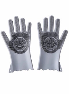 Y&D Dishwashing Gloves, Kitchen Cleaning Reusable Multifunctional Silicone with Scrubbers, for Washing Bathroom Car Wash Pet Hair Combing  - Image 1
