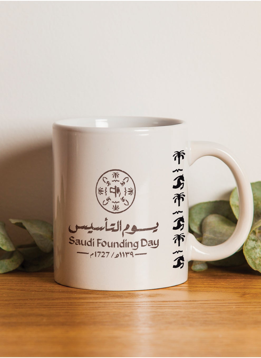 LOWHA Ceramic 11 oz Mug for Saudi Founding Day 