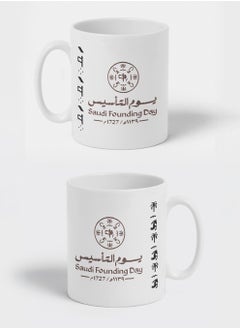 LOWHA Ceramic 11 oz Mug for Saudi Founding Day  - Image 3