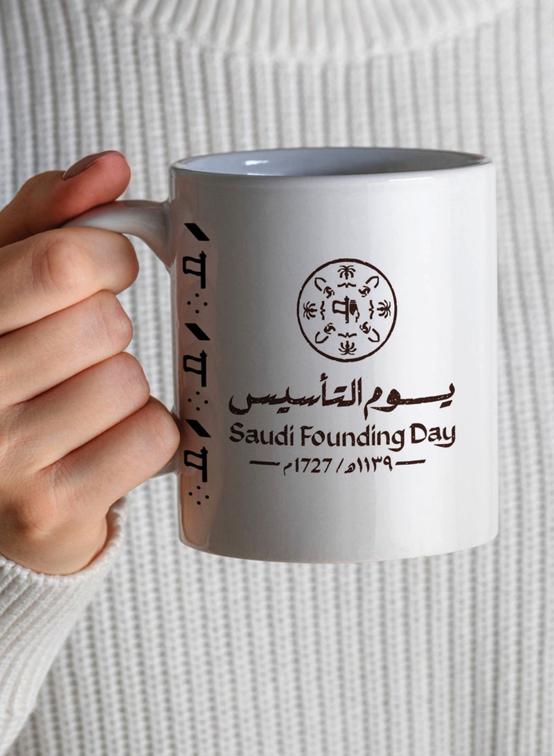 LOWHA Ceramic 11 oz Mug for Saudi Founding Day - Image 2