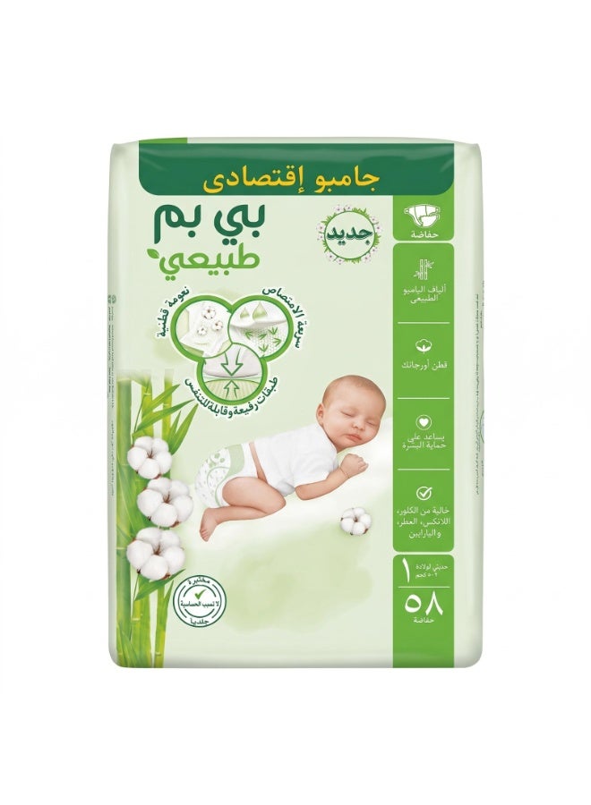 Bebem Baby Diapers by Bebem Naturals, Size 1, 58 Pieces - Image 2