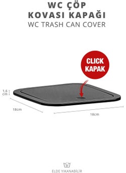 ‎okyanus Home Ocean Home Black Square Replacement Trash Can Cover  - Image 2