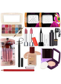 G4U Makeup Kit For Women With Eyeshadow | Eyeliner | Lipsticks | Cosmtices Brushes | Mascara And More Beauty Products (Raksha Bandhan Gift Set) 32-34  - Image 1