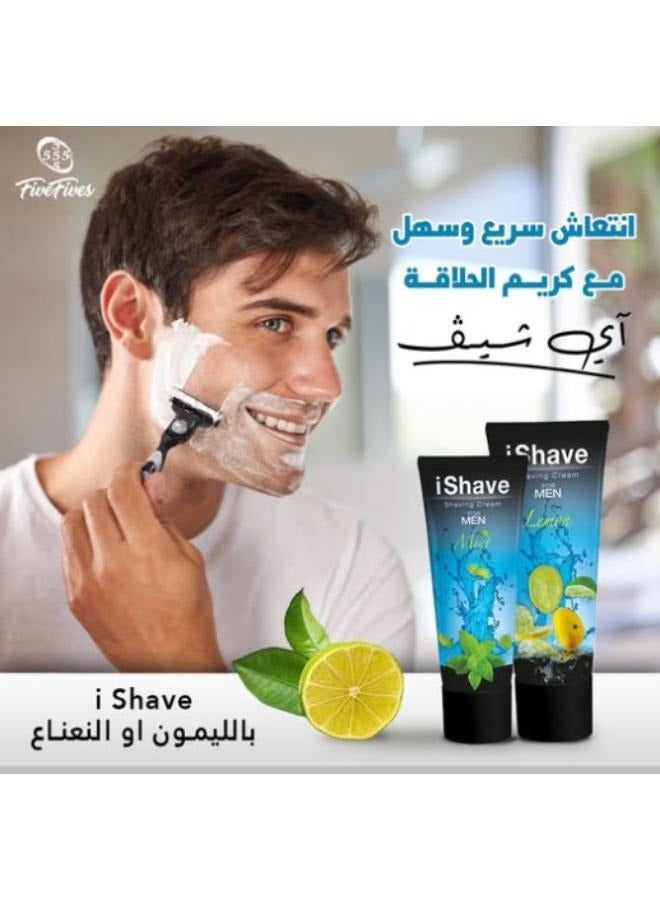 خمس خمسات كريم حلاقة بالليمون للرجال من اي شيف - 90 جرام - Image 2