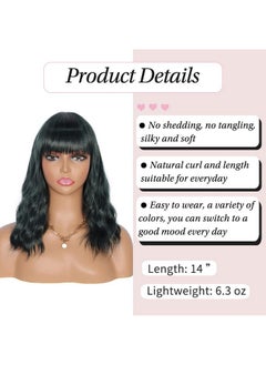 Kalyss Kalyss 14" Synthetic Wig with Hair Bangs Short Wavy Curly Wig for Women -Natural Looking and Heat Resistant Full Head Hair Replacement Wig for Daily Wear or Costume Wig  - Image 3