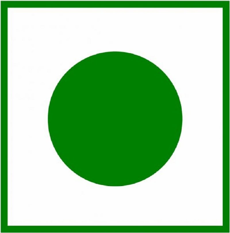 Hillcha Combo Of Elaichi Chai and Royal 250gm each Pack of 2 Pcs - Image 3