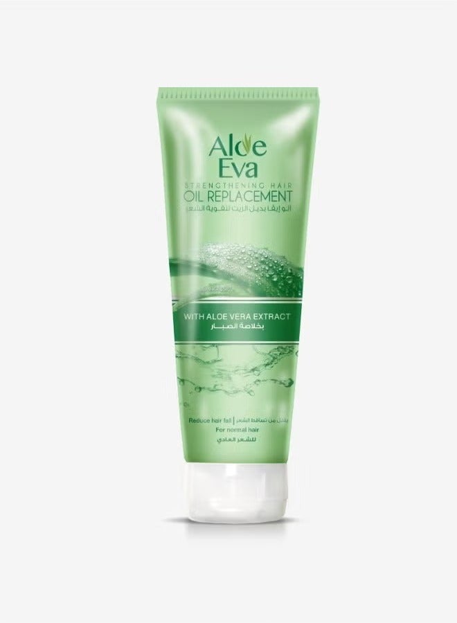 Strengthening Hair Oil Replacement With Aloe Vera Extract Oil 250ml