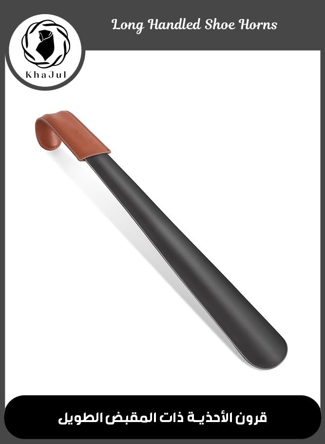 KHAJUL Shoe Horn Long Handle for Seniors,Metal Long Shoehorn Boot Horn for Boots,42CM Boot Horn with Leather Handle Extra Long Shoe Horn for Men Women Kids - Image 1