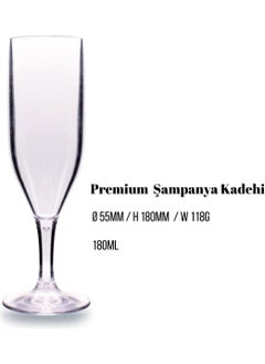 Hubby Chef Unbreakable Glass Marin Champagne Glass Goblet Set of 6  - Image 4