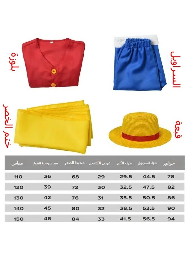 Children's Luffy cos costume one Piece costume cosplay clothes straw hat shoes cosplay props performance costume - Image 3