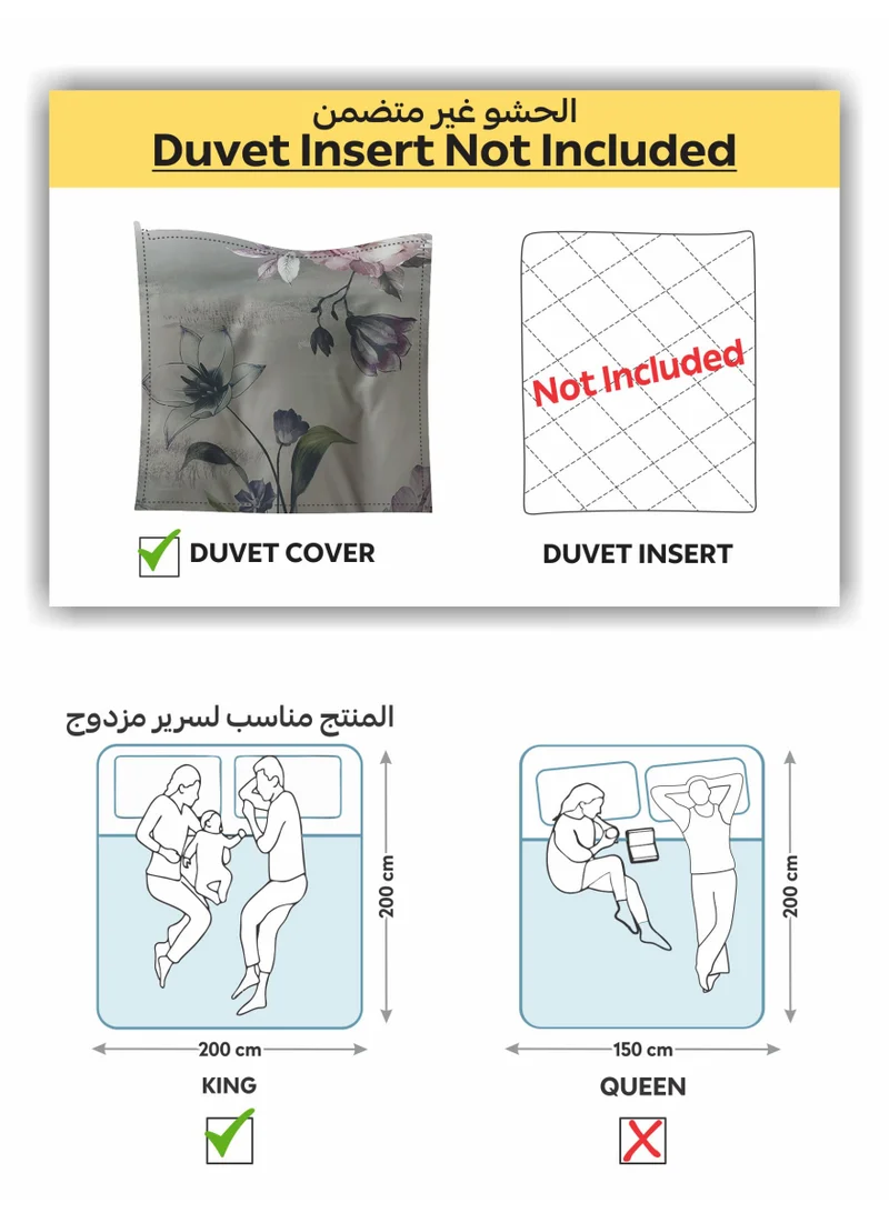 دوناتيلا طقم غطاء لحاف مشجر 6 قطع مقاس مزدوج يناسب سرير 200×200 سم مايكروفايبر ناعم , تصميم راقي و انيق , يناسب جميع الفصول (لا يشمل حشوة اللحاف)