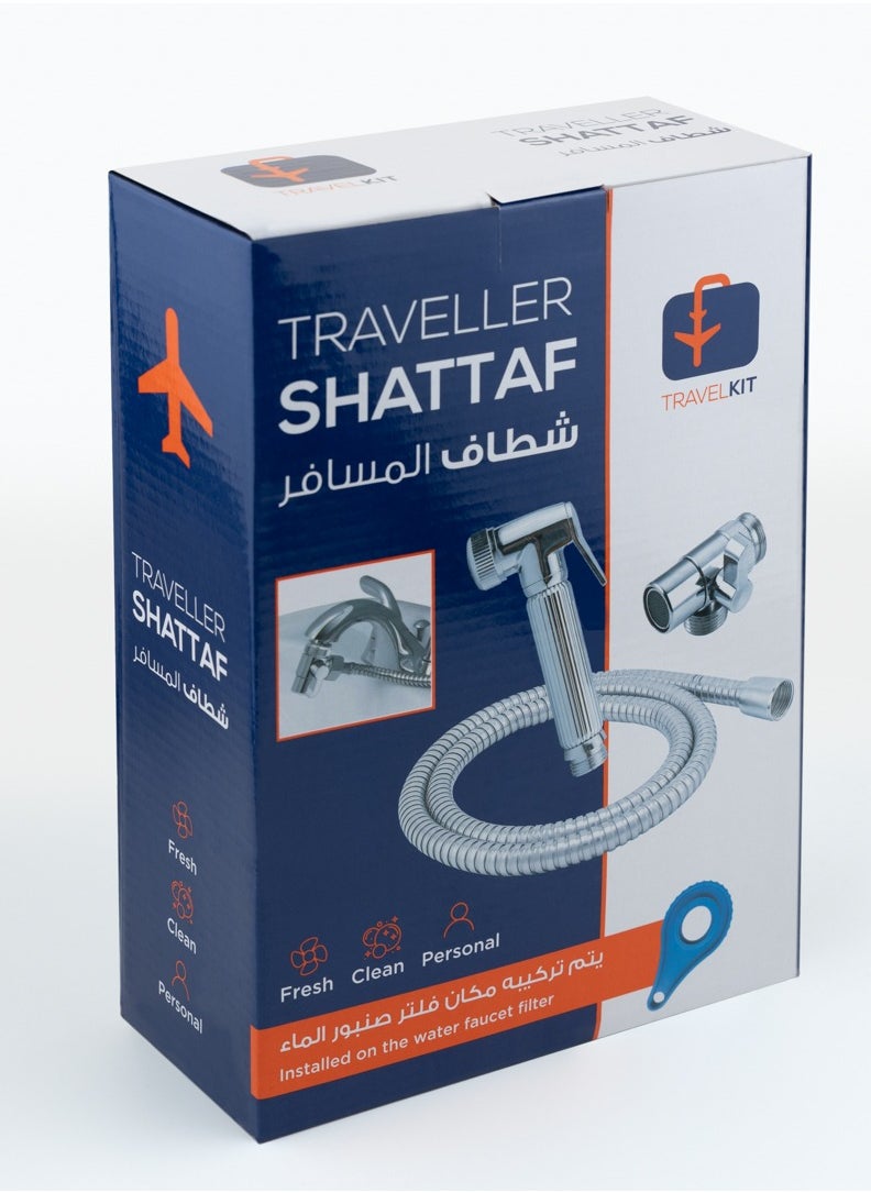 TravelKit - Traveler Shattaf/Bidet - Image 1