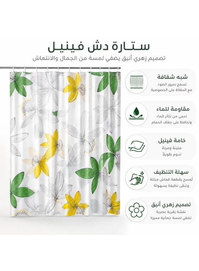 ستارة شاور بنقوش زهور وورود، مقاومة للماء، مقاس 180 × 180 سم – ألوان متعددة - Image 5