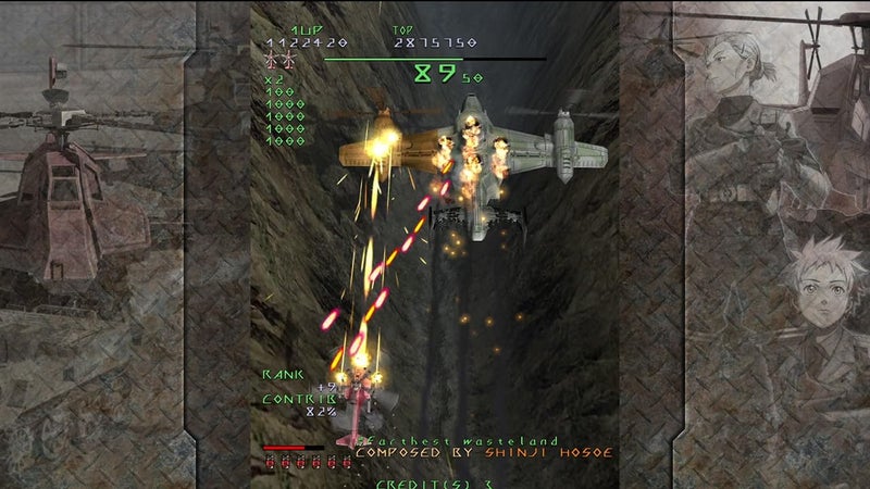 Limited Run Under Defeat - Nintendo Switch - Image 3
