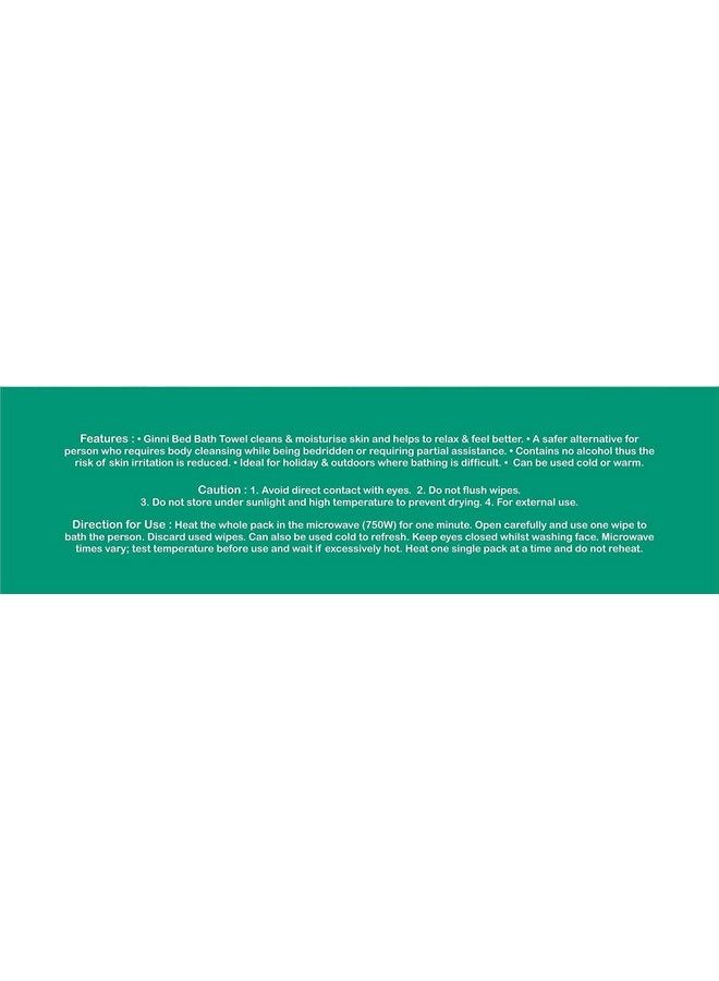 GINNI Hygiene Sponge Bed Bath Towel Wet Wipes For Adults Patients (10 Pulls Pack Pack Of 4)  - Image 4