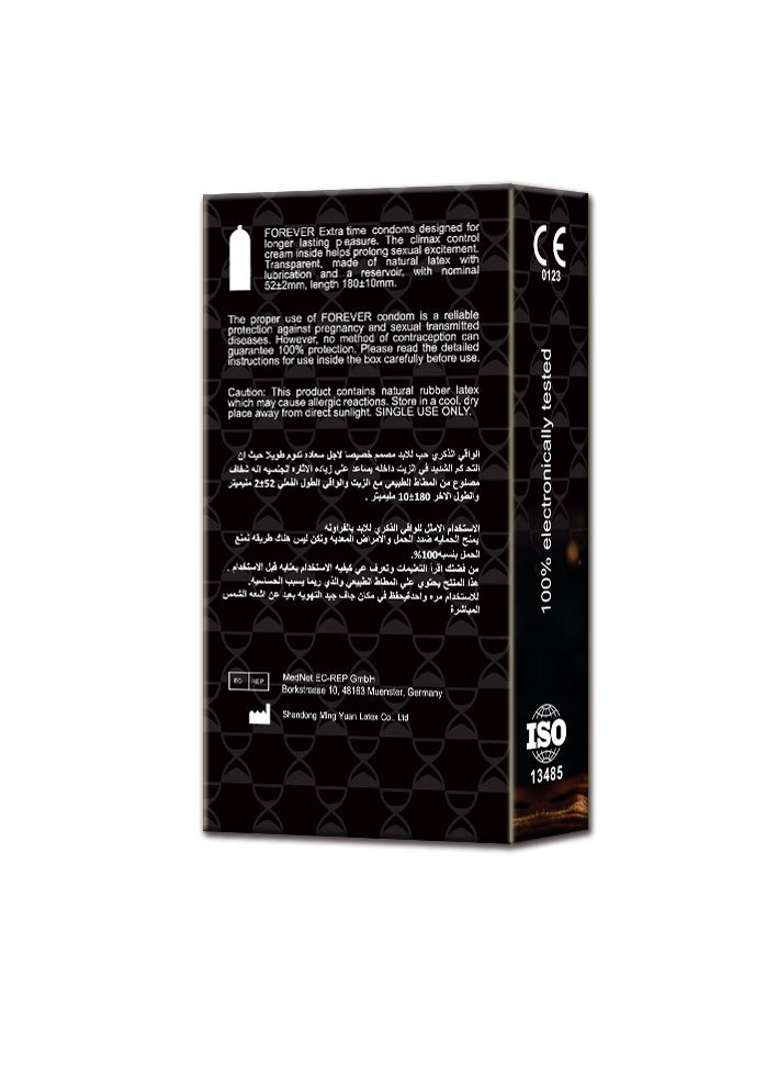 Forever - 10-Piece Extra Time Premium Natural Latex Condoms - Image 1