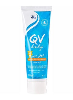 EGO QV BABY MOISTURISING CREAM TUBE 100GM - pzsku/Z9203B7DFABA9134979D7Z/45/_/1739889947/a764c376-541a-4634-af84-c63c0e012f44