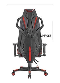 جيم ماد كرسي ألعاب الفيديو  - Image 2