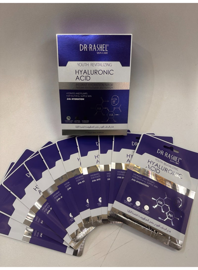 RASHELL Youth Revitalizing Hyaluronic Acid Instant Hydration Mask, For Youthful & Supple Skin, 10Pcs × 25g