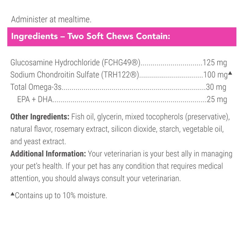 Nutramax Laboratories مكمل صحة المفاصل للقطط من نوتراماكس كوزكوين، يحتوي على الجلوكوزامين للقطط، بالإضافة إلى الكوندرويتين وأوميغا-3، يدعم صحة المفاصل والجلد والفرو، مضغ ناعم، 60 قطعة - Image 5