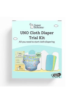 Superbottoms Uno Cloth Diaper Trial Kit Reusable And Washable Cloth Diapers For Babies 0 To 3 Years ; Leakproof All Night Cloth Diaper Freesize Uno All In One Diaper With Organic Cotton Inserts  - Image 1