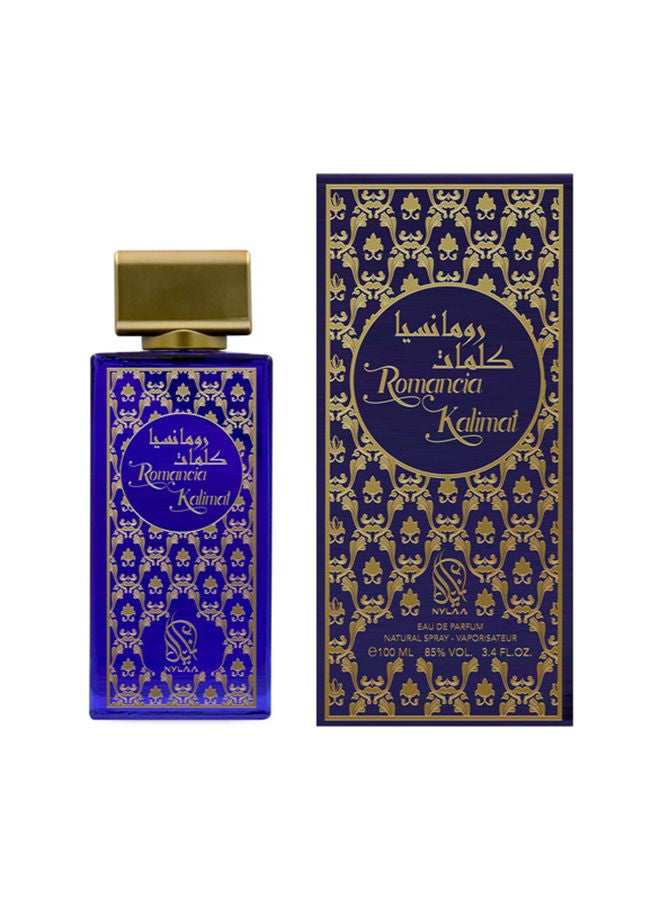 NYLAA ROMANCIA KALIMAT EDP 100 ml - Image 1