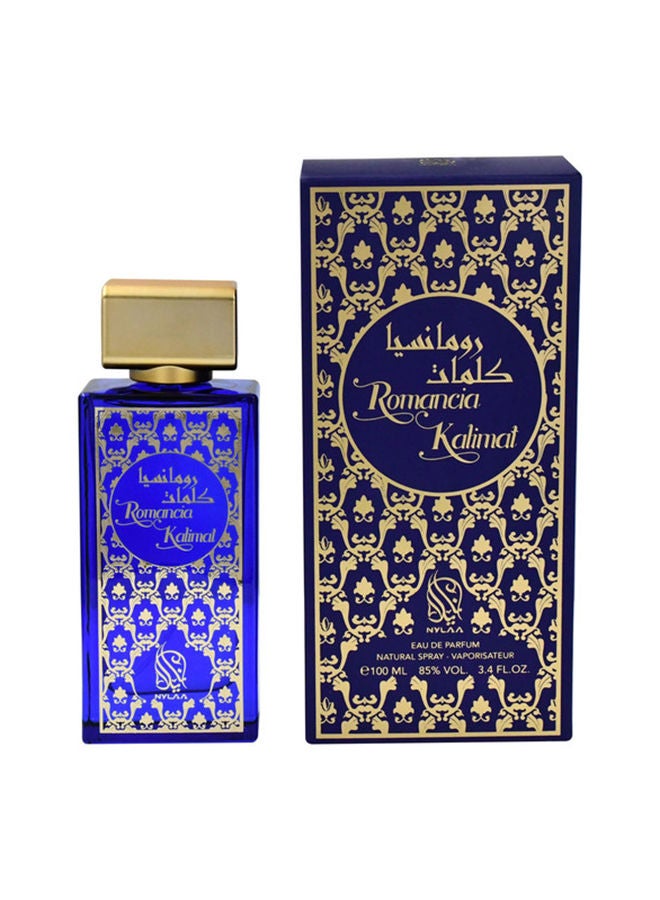 NYLAA ROMANCIA KALIMAT EDP 100 ml - Image 4