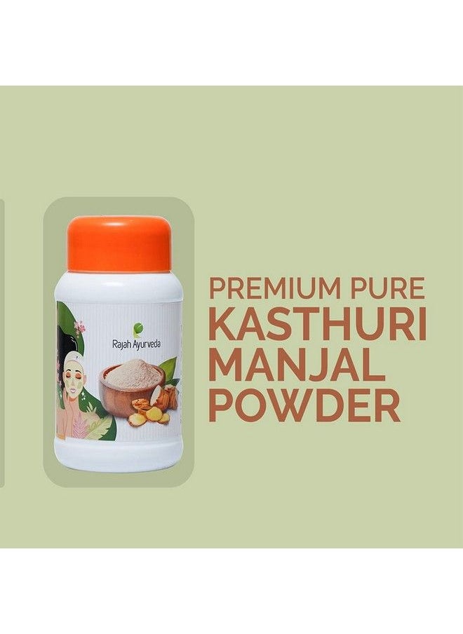 Rajah Ayurveda - Kasthuri Manjal Powder 50Gm ; Stretch Marks Pimples Acne ; Zero Chemicals ; (Pack Of2) - Image 1