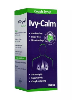 Julphar Ivy Calm Syrup 120Ml 