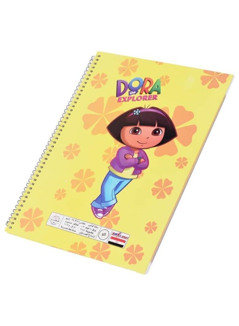 Spiral Arabic notebook 80 lined sheets with hard cover - Multicolour - Image 2