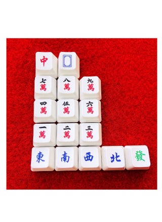 PBT Keycaps 16 Keys Set, Chinese Keycaps, Dye-Sublimation PBT Keycaps, DIY keycaps OEM Keycaps for Gaming Mechanical Keyboard, Custom Keycaps for Numeric Keypad Mahjong - pzsku/Z92067E584FA8A1FE3A9DZ/45/_/1723107587/04b4fc1b-b8d4-40b3-8669-79efcdf3e7f8