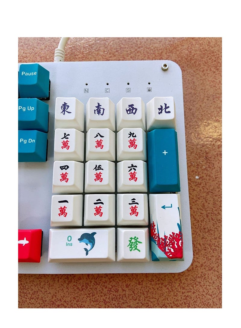 PBT Keycaps 16 Keys Set, Chinese Keycaps, Dye-Sublimation PBT Keycaps, DIY keycaps OEM Keycaps for Gaming Mechanical Keyboard, Custom Keycaps for Numeric Keypad Mahjong