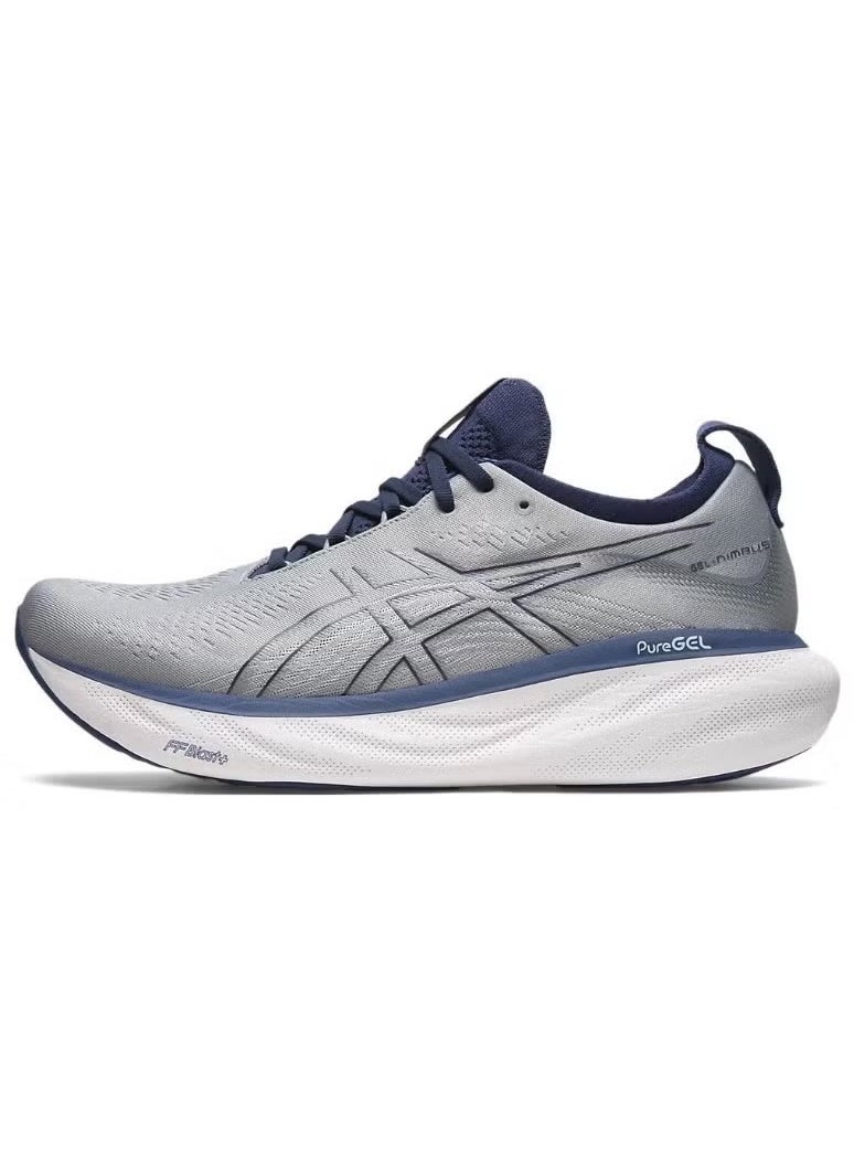 Asics Gel-Nimbus 25 Men's  Outdoor Running Sneakers Grey - pzsku/Z9206BA366E9A4F4F3E8CZ/45/1741832953/c43387e6-d7df-43b6-8223-e87de87a1564