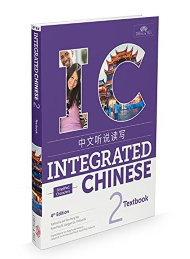 Integrated Chinese Level 2 - Textbook (Simplified characters)