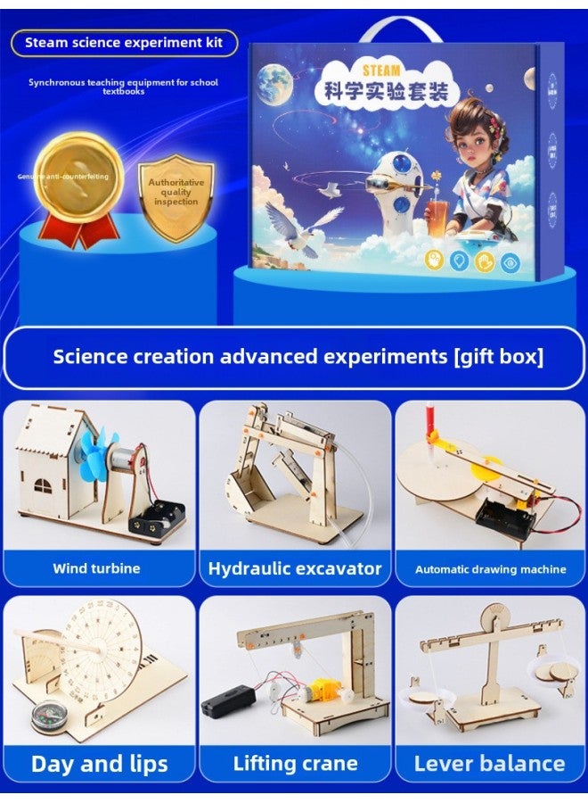 Science Small Experiment Suit Science And Technology Production Invention Diy Homemade Materials Primary School Students' Puzzle Science And Education Manual-Specifications:Science Creation Advanced Experiment-6-piece Set [gift Box]  - Image 1