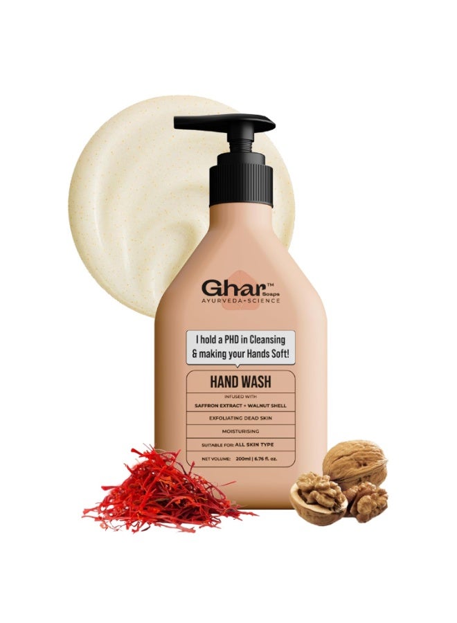 Ghar Soaps Gentle Exfoliating Hand Wash (200 ML) kills 99.9% germs, enriched with Glycerin for moisture, Walnut Shell Powder for mild exfoliation, and Saffron Extract to leave hands soft, fresh - Image 1