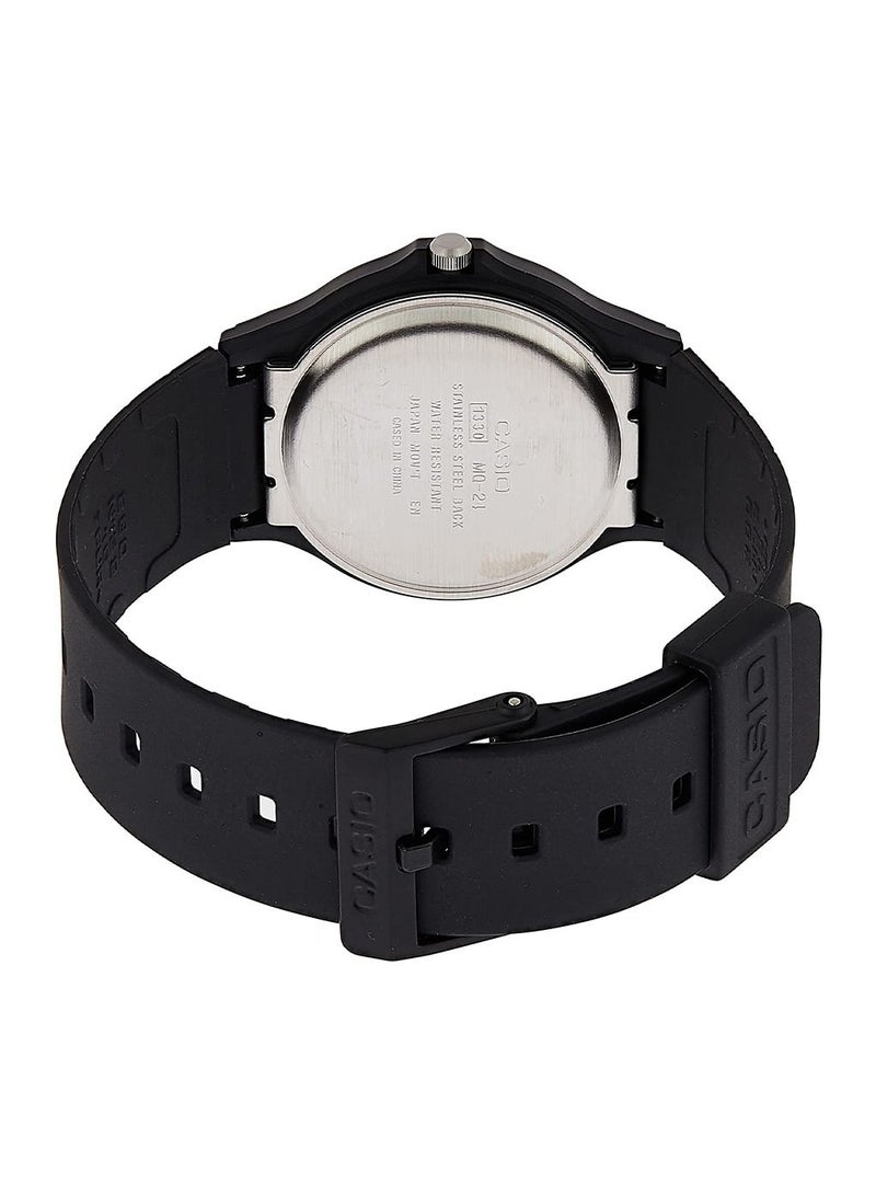 CASIO Men's Resin BAnd Analog Watch MQ-24-7ELDF (CN) - 32 mm - Black - Image 2