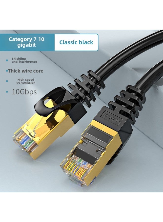 Branch Creator Class 7 Network Cable Cat 70000 M High Speed 6,000 M Computer Router 5 Household Pure Copper Shielded Twisted Pair-Color:Class 7 Wanwang Line-black Line-Line Length:1m - Image 1