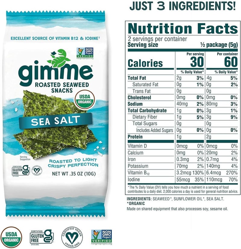 Gimme وجبات خفيفة من الأعشاب البحرية المحمصة الفاخرة - ملح البحر - Image 2