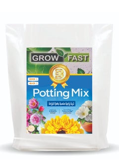 Generic Sterilized, fertilized, ready-to-plant potting mix - for indoor and outdoor plants - 2 liters 