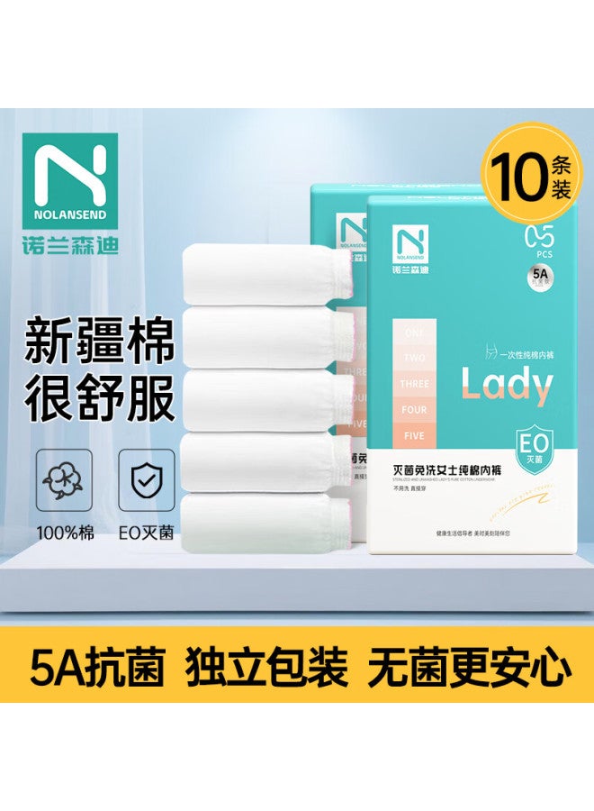 Nolansend [xinjiang Pure Cotton] Women's Disposable Underwear, Maternity No-wash Portable Travel, Individually Wrapped, 10-pack, White, Size M - Image 1