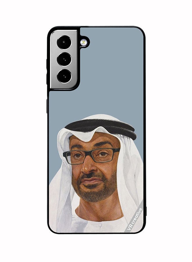 VR CREATIVE Protective Case Cover For Samsung Galaxy S21 FE 5G Sheikh Mohamed Bin Zayed Al Nahyan Design Multicolour - Image 1