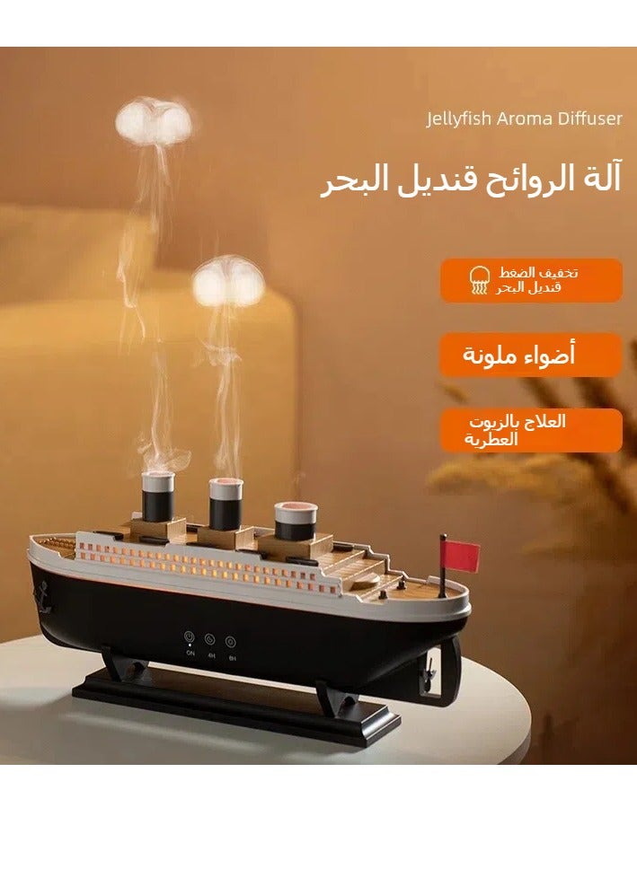 عام سفينة جديدة الروائح آلة سطح المكتب بالموجات فوق الصوتية حجم الضباب الكبير الذكية قنديل البحر رذاذ الرجعية كروز المرطب آلة العطر - Image 2