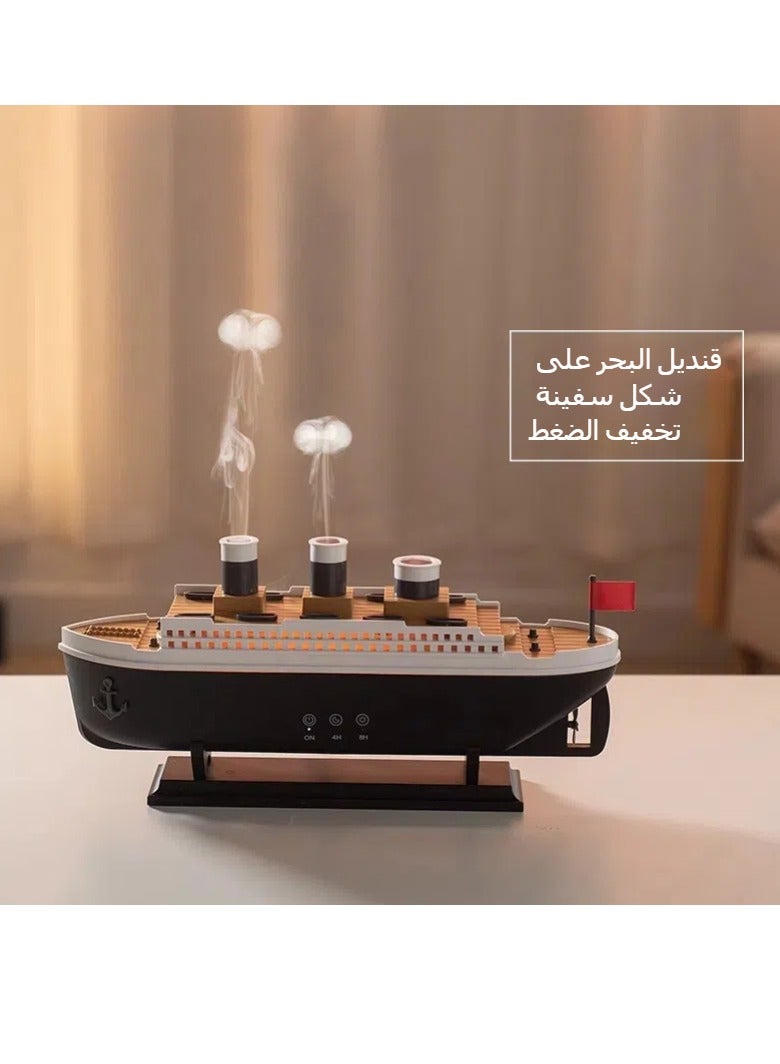 عام سفينة جديدة الروائح آلة سطح المكتب بالموجات فوق الصوتية حجم الضباب الكبير الذكية قنديل البحر رذاذ الرجعية كروز المرطب آلة العطر - Image 3